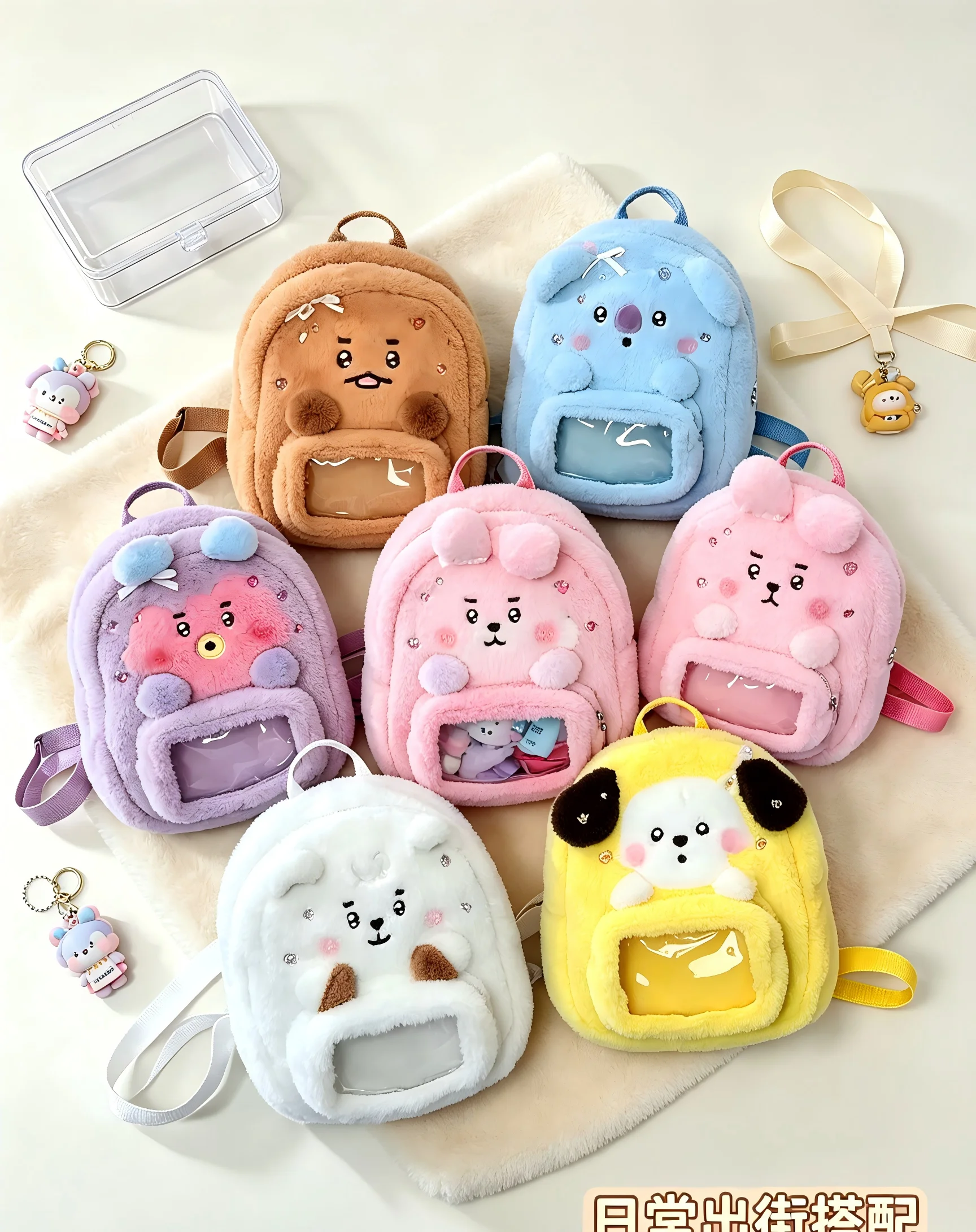 Model BT21 Minini Double-shoul - Travel Accessories Store 评论和价格