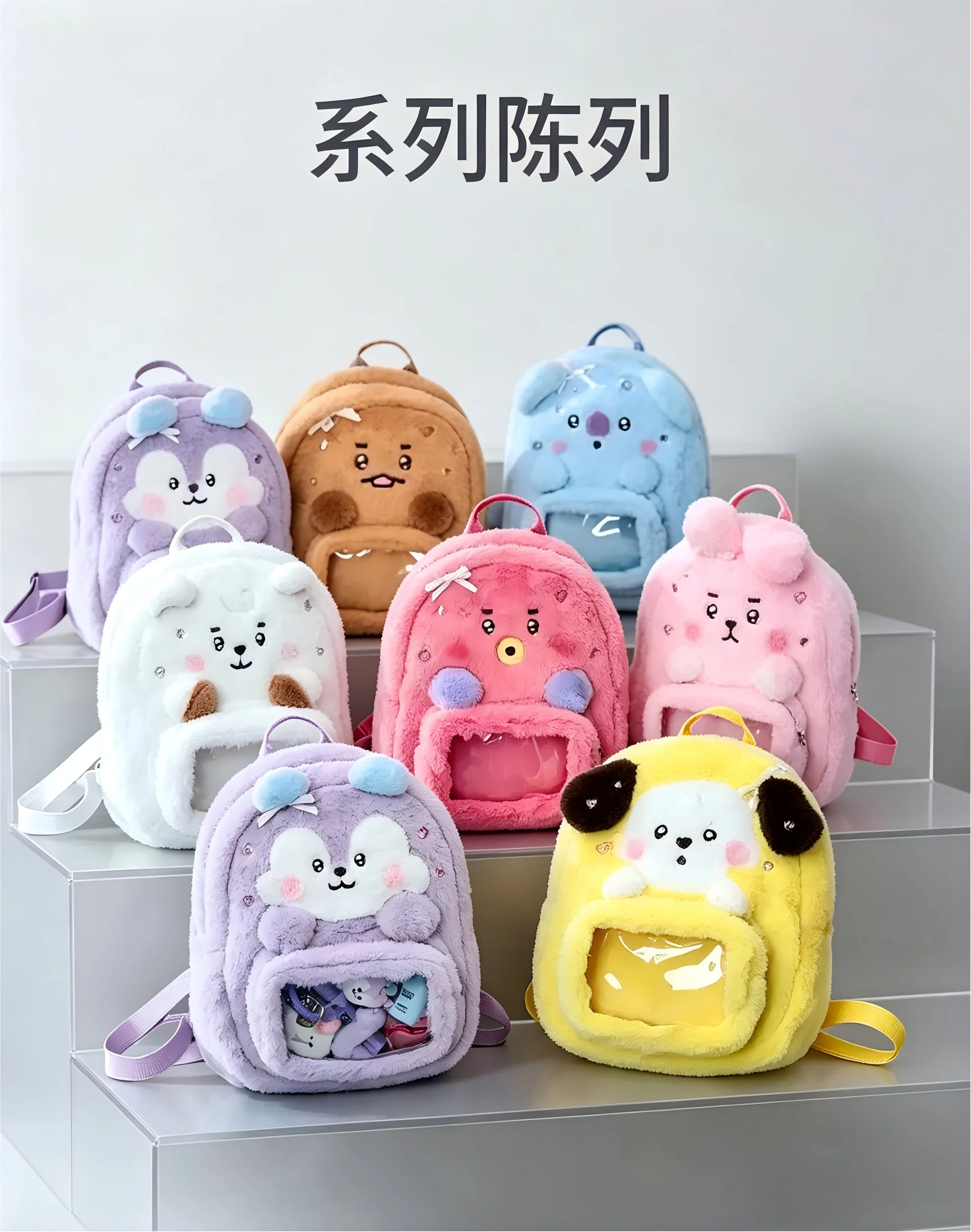 Model BT21 Minini Double-shoul - Travel Accessories Store 评论和价格