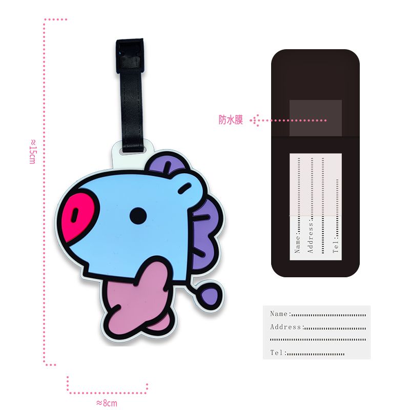 BT21 cartoon cute keychain Kaw - Travel Accessories Store 评论和价格