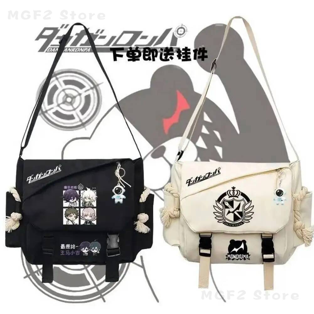 Game  Danganronpa V3 Kyouko Ki - Travel Accessories To Gift 评论和价格