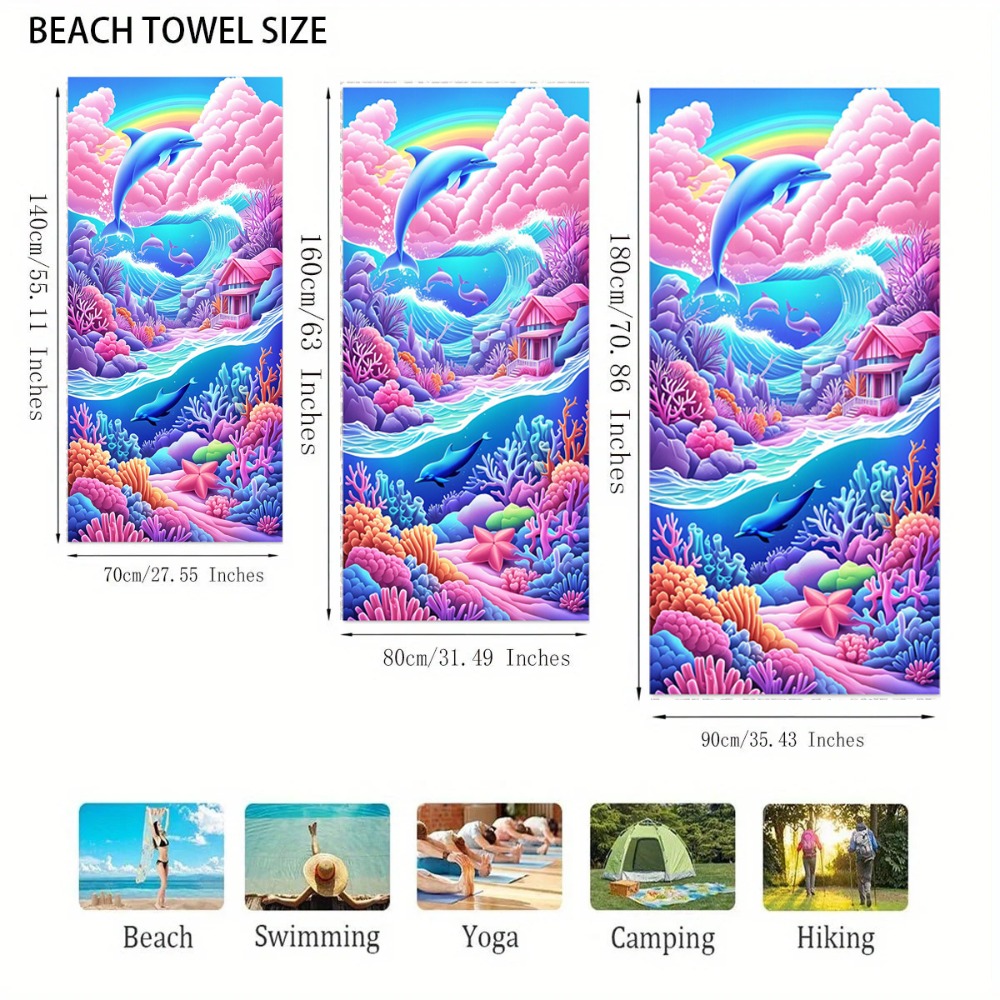Leopard Print Bath Towel 70x14 - Travel Towel Quick Dry 评论和价格