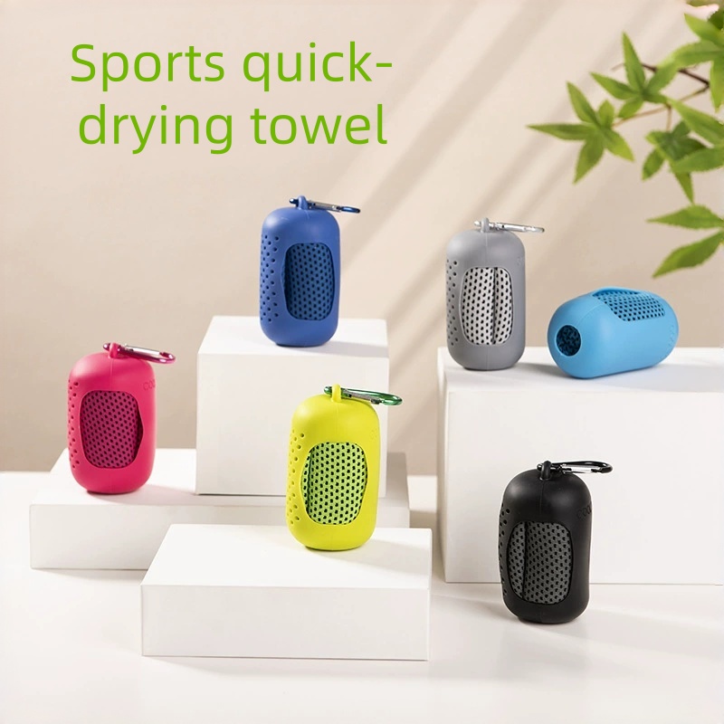 1pcs Cold feeling sports quick - Travel Towel Quick Dry 评论和价格