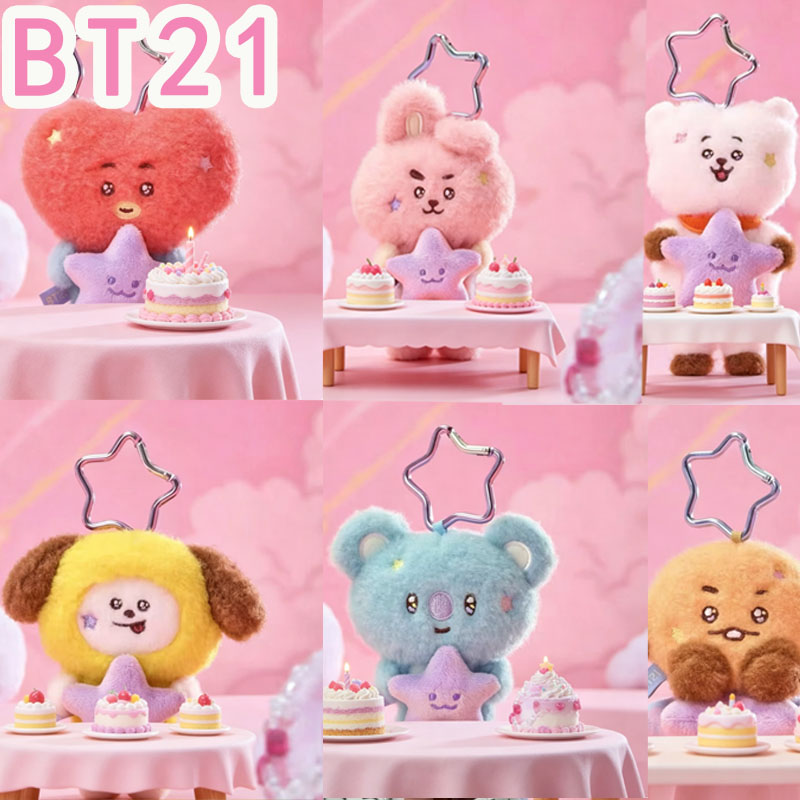 2026 KPOP bt21 Travel Series p - Travel Accessories Store 评论和价格