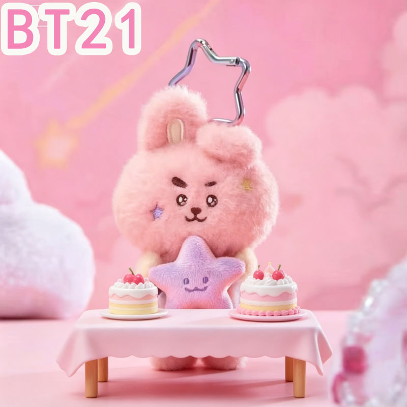 2026 KPOP bt21 Travel Series p - Travel Accessories Store 评论和价格