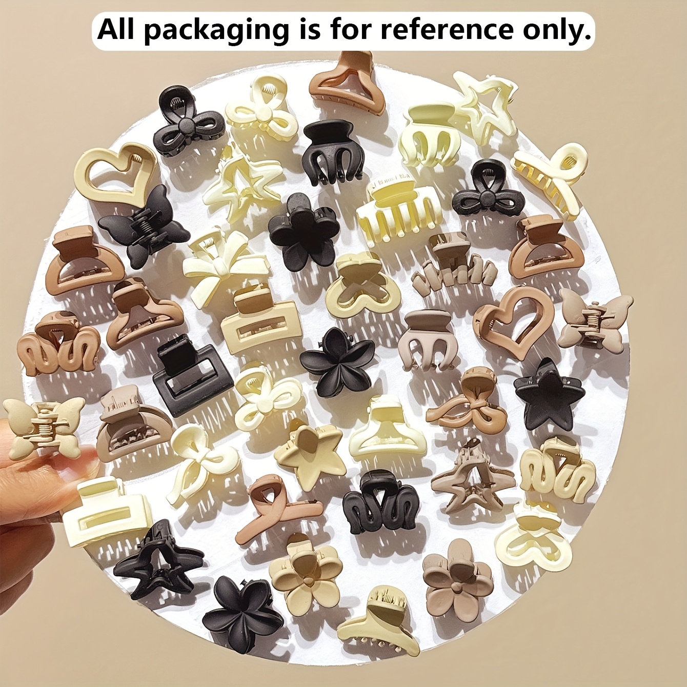 5/10/20/30pcs Beige Mixed Pack - Travel Accessories For 4 Year Old 评论和价格